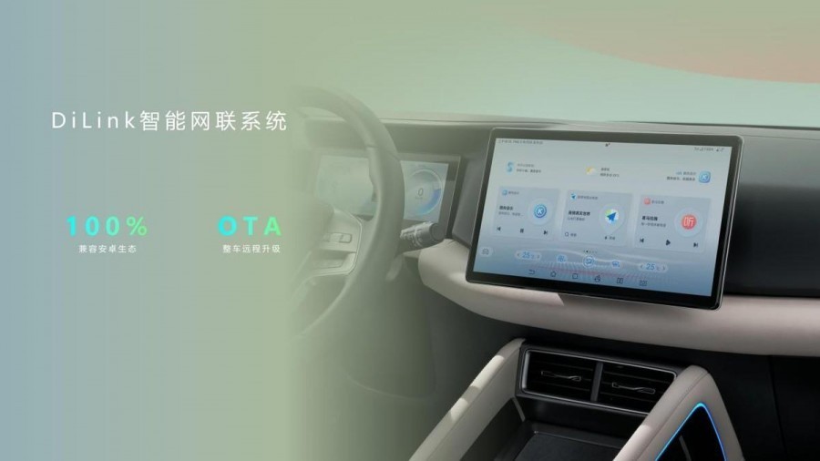 9万级CTB纯电SUV元UP南宁上市