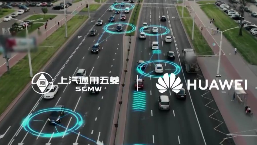 柳州上汽通用五菱与华为签署战略合作协议 联手布局车联网 柳州上汽通用五菱与华为签署战略合作协议 联手布局车联网