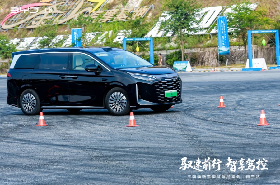 驭速前行，智享驾控！比亚迪王朝焕新车型南宁上演硬核实力秀