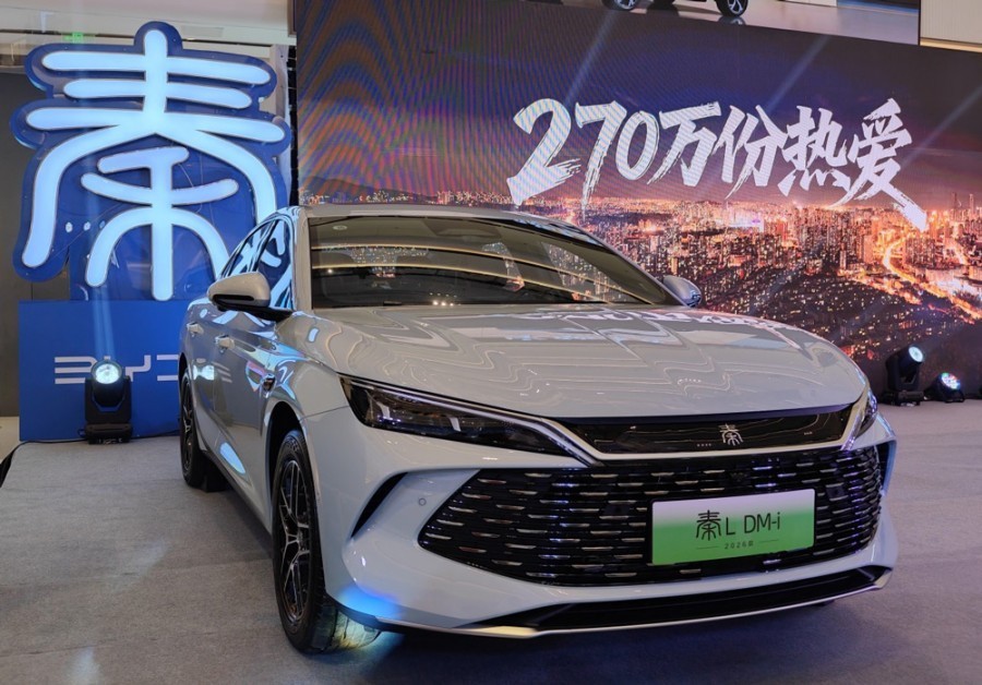 比亚迪2026款秦·宋南宁发布会！纯电续航突破210公里