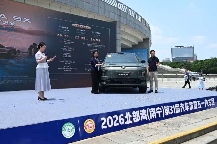 2026南宁五一车展燃爆了 新车扎堆、补贴最高2.6万！