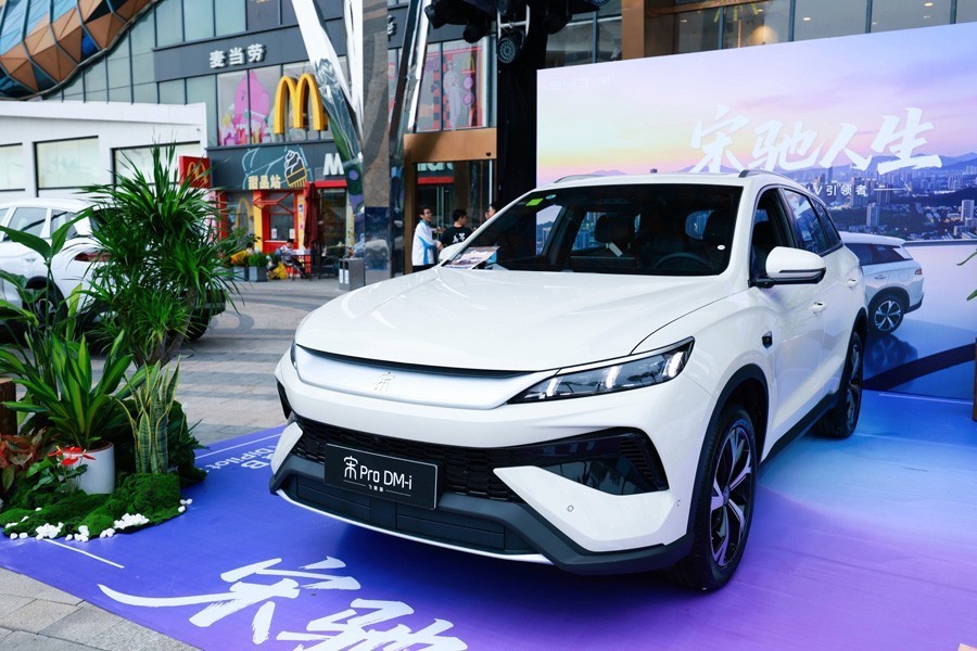 9.99万起，2026款比亚迪宋Pro DM-i飞驰版 南宁上市交付