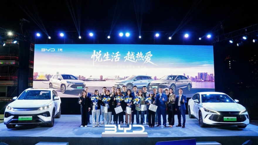 悦生活 越热爱——秦·宋2026款南宁站发布会璀璨启幕