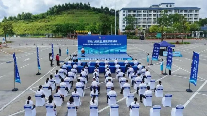 比亚迪联手广西北投，26条高速52对服务区将建百座闪充站